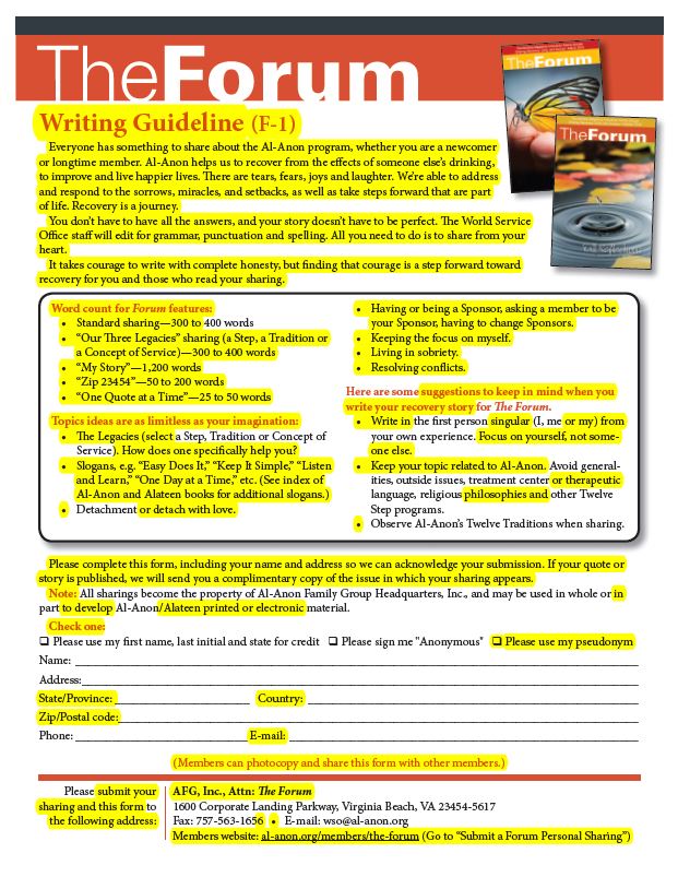 F-1 Guideline - 2016 Version